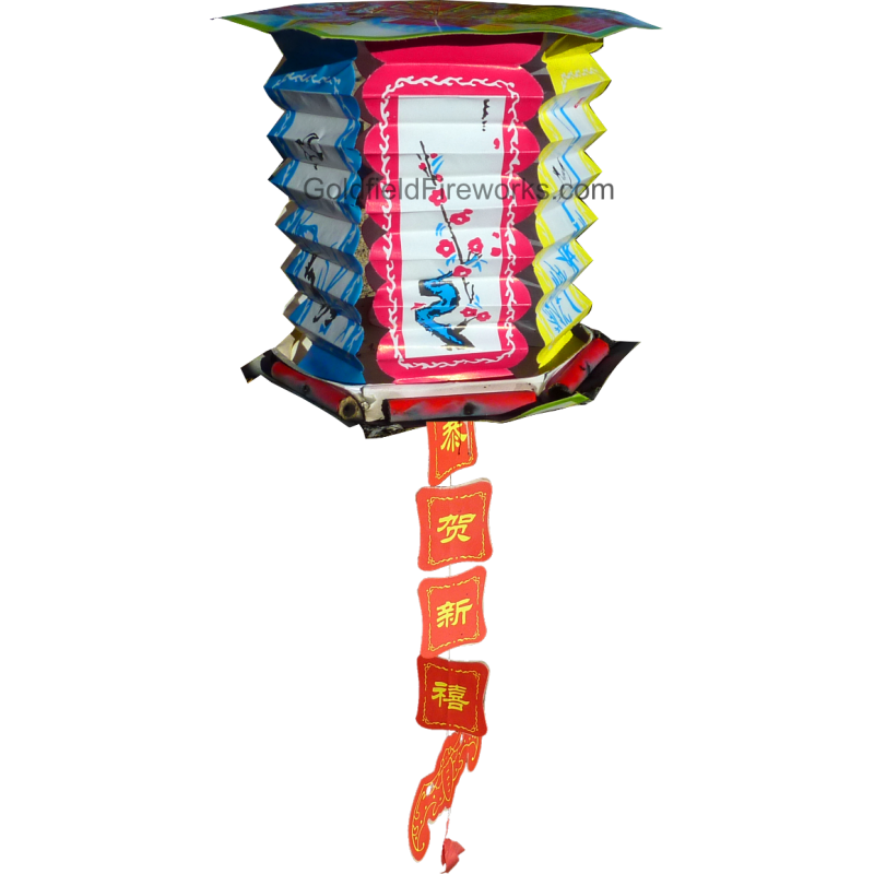 happy_lamp_687695803_2111282154